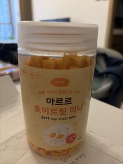 （分類：）位於 。 由 leungedi 提交（商品編號 1422986806，圖片 1）。簡介： 。