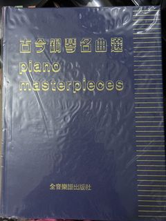 （分類：）位於 。 由 mnk009 提交（商品編號 1423053718，圖片 1）。簡介： 。