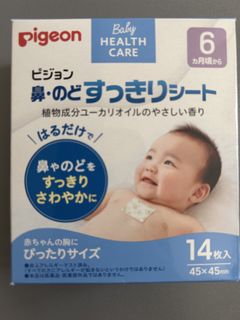 （分類：）位於 。 由 ytajcc 提交（商品編號 1423039536，圖片 1）。簡介： 。