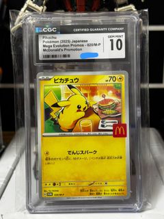(Category: ) located in . Submitted by mandosamurai90 (Listing ID 1423056962, Image 1). Description: .