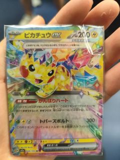 （分類：）位於 。 由 jayis10cool 提交（商品編號 1422991126，圖片 1）。簡介： 。