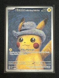 (Category: ) located in . Submitted by pokedoke (Listing ID 1423052160, Image 1). Description: .