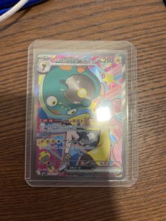 (Category: ) located in . Submitted by natts2 (Listing ID 1423020745, Image 1). Description: .