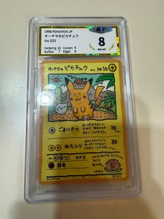 （分類：）位於 。 由 nbacards.panini 提交（商品編號 1423043615，圖片 1）。簡介： 。