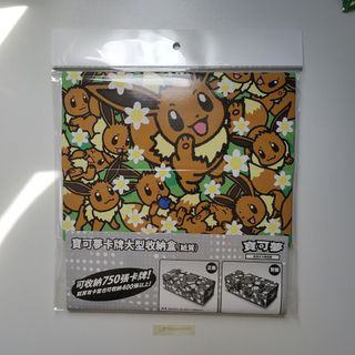 (Category: ) located in . Submitted by pokecommerce (Listing ID 1422912252, Image 1). Description: .