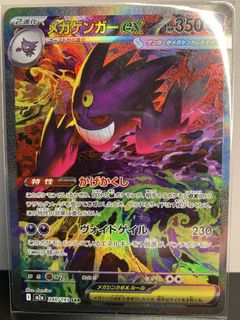 (Category: ) located in . Submitted by duboy (Listing ID 1422945861, Image 1). Description: .