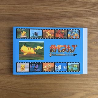 （分類：）位於 。 由 BunnyRabbit 提交（商品編號 1422978195，圖片 1）。簡介： 。