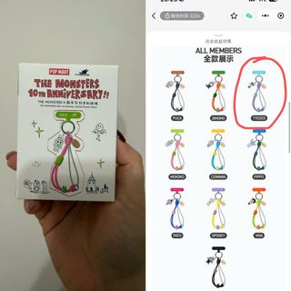 （分類：）位於 。 由 fffffflys 提交（商品編號 1422953222，圖片 1）。簡介： 。