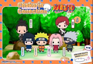 (Category: ) located in . Submitted by saichiii320 (Listing ID 1423065787, Image 1). Description: .