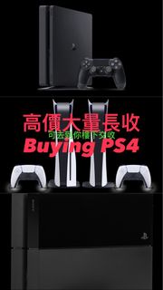 （分類：）位於 。 由 eafc.hk 提交（商品編號 1423006046，圖片 1）。簡介： 。