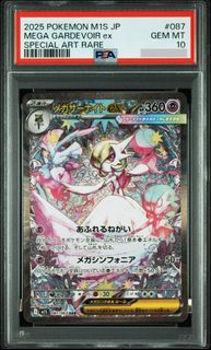 （分類：）位於 。 由 sunjai95 提交（商品編號 1423043073，圖片 1）。簡介： 。
