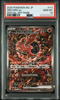 （分類：）位於 。 由 sunjai95 提交（商品編號 1423043739，圖片 1）。簡介： 。