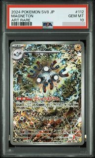 （分類：）位於 。 由 sunjai95 提交（商品編號 1423039766，圖片 1）。簡介： 。