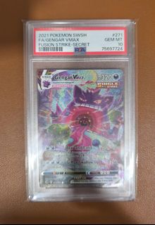 Sealed Pokemon Fusion Strike Booster Pack - Mint From Box, Chance For Mew,  Espeon, Gengar
