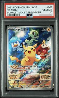 （分類：）位於 。 由 sunjai95 提交（商品編號 1423044995，圖片 1）。簡介： 。