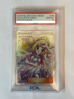 （分類：）位於 。 由 sure_ptcg 提交（商品編號 1422936292，圖片 1）。簡介： 。