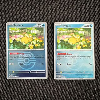 (Category: ) located in . Submitted by ohjeezrick (Listing ID 1422996577, Image 1). Description: .