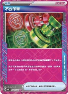 （分類：）位於 。 由 _jayden_1 提交（商品編號 1422953541，圖片 1）。簡介： 。