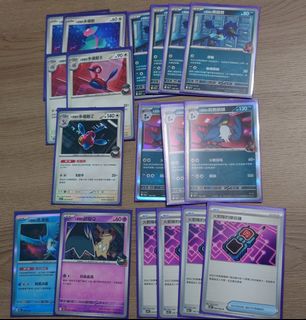 （分類：）位於 。 由 ohohtoy 提交（商品編號 1423054230，圖片 1）。簡介： 。
