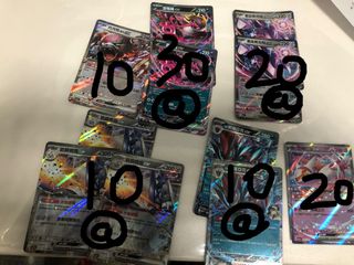 （分類：）位於 。 由 xyhc19 提交（商品編號 1422986325，圖片 1）。簡介： 。