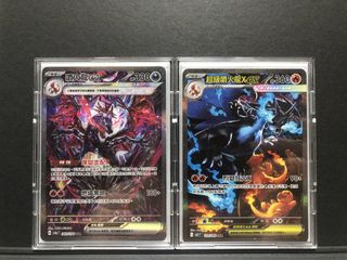 （分類：）位於 。 由 pokes00 提交（商品編號 1423067339，圖片 1）。簡介： 。