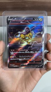 (Category: ) located in . Submitted by zeroyale (Listing ID 1423021696, Image 1). Description: .