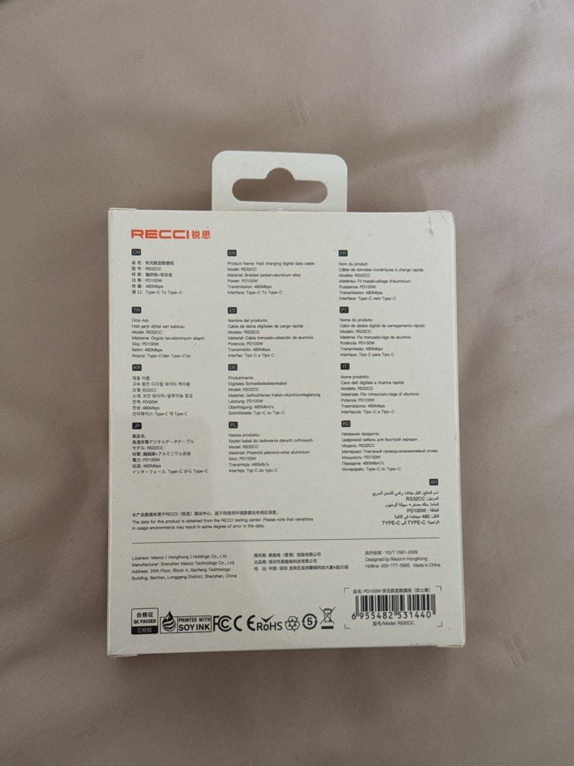 RECCI PD100W 150cm Data Cable [BNIB]441427970638499841