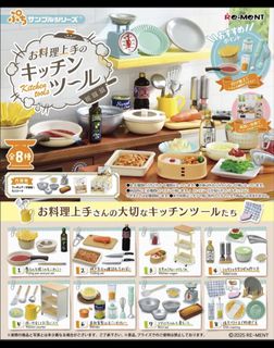 （分類：）位於 。 由 monthan 提交（商品編號 1423075348，圖片 1）。簡介： 。
