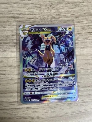 （分類：）位於 。 由 ken____nek 提交（商品編號 1422987242，圖片 1）。簡介： 。