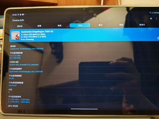 （分類：）位於 。 由 newriver_48f848 提交（商品編號 1423039503，圖片 1）。簡介： 。