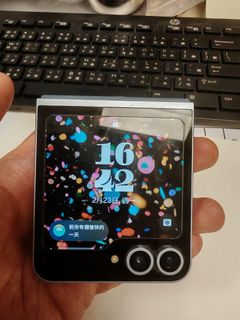 （分類：）位於 。 由 newtigeruber 提交（商品編號 1422985135，圖片 1）。簡介： 。