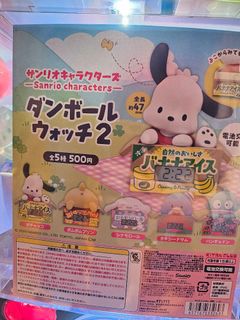 （分類：）位於 。 由 yleung09 提交（商品編號 1423030471，圖片 1）。簡介： 。