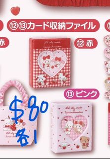（分類：）位於 。 由 dawnnual 提交（商品編號 1423014320，圖片 1）。簡介： 。