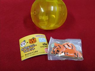 (Category: ) located in . Submitted by airarai (Listing ID 1423003542, Image 1). Description: .