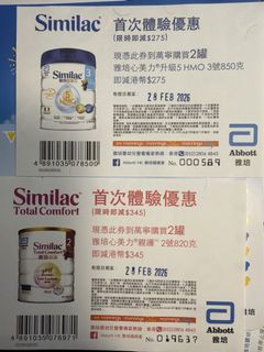 （分類：）位於 。 由 oisell 提交（商品編號 1423021117，圖片 1）。簡介： 。