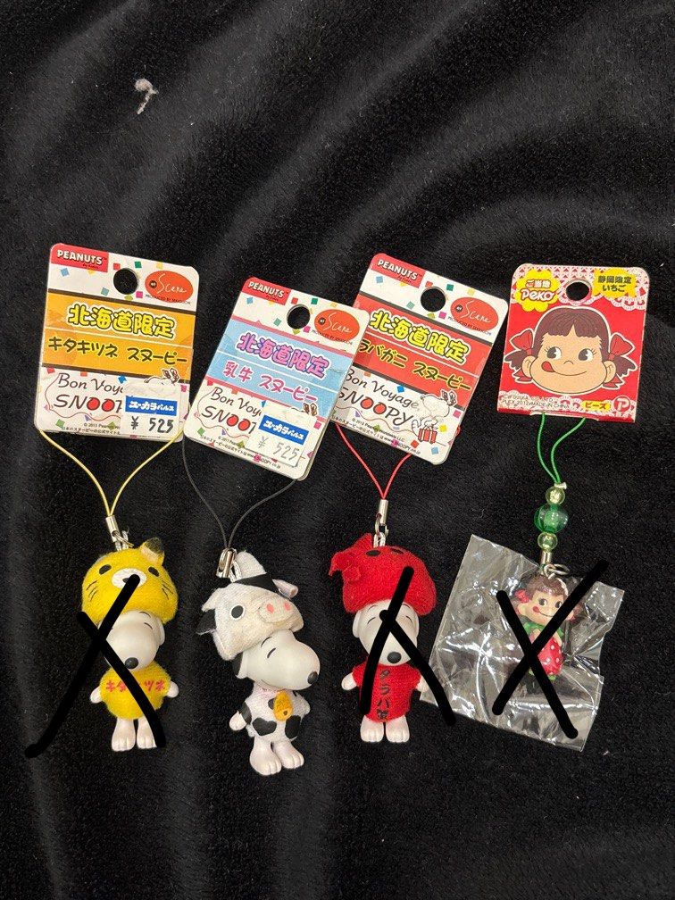Snoopy Keychains (Category: Toys & Games) located in Taiping. Submitted by cheesypotatoto (Listing ID 1383166232, Image 1). Description: EACH RM15 ⭐️west malaysia RM 7 ⭐️east malaysia RM15 ‼️buy over RM 60 dicount RM 5 ‼️buy over RM50 get free shipping （west malaysia） ‼️buy over RM50 get half shipping discount (east malaysia).