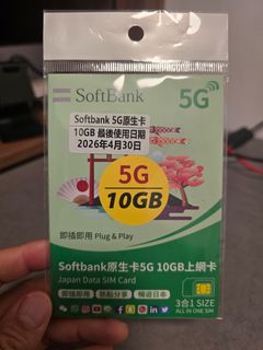 （分類：）位於 。 由 o.ooooh 提交（商品編號 1422929829，圖片 1）。簡介： 。