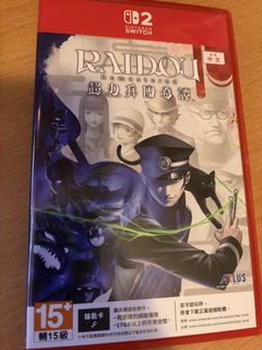 （分類：）位於 。 由 nathan37 提交（商品編號 1423060619，圖片 1）。簡介： 。