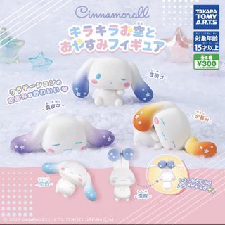 （分類：）位於 。 由 maru030 提交（商品編號 1423000452，圖片 1）。簡介： 。