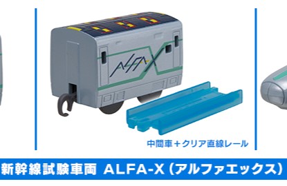 （分類：）位於 。 由 andyhks 提交（商品編號 1422985820，圖片 1）。簡介： 。