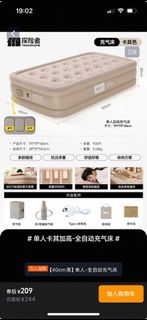 （分類：）位於 。 由 yorimichi_1984 提交（商品編號 1423007800，圖片 1）。簡介： 。