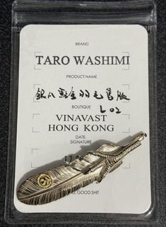 （分類：）位於 。 由 uncletyler 提交（商品編號 1413468458，圖片 1）。簡介： 。