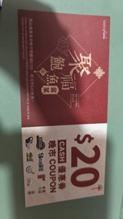 （分類：）位於 。 由 07111 提交（商品編號 1423018916，圖片 1）。簡介： 。