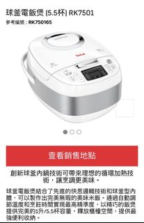 （分類：）位於 。 由 lin_bro 提交（商品編號 1422921672，圖片 1）。簡介： 。