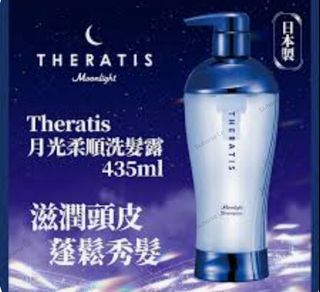 （分類：）位於 。 由 siuhors 提交（商品編號 1423005416，圖片 1）。簡介： 。