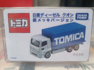 （分類：）位於 。 由 jet57hk 提交（商品編號 1422992148，圖片 1）。簡介： 。