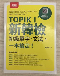 由 Perahhh (刊登 ID 1423054312，圖片 1) 提交，位於 的 (類別：)，說明：。