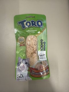 （分類：）位於 。 由 sawadeepet 提交（商品編號 1423015829，圖片 1）。簡介： 。
