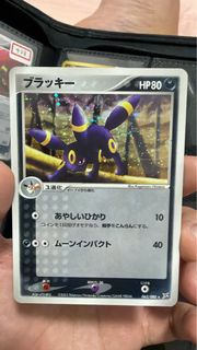 (Category: ) located in . Submitted by ongyhh (Listing ID 1422913167, Image 1). Description: .