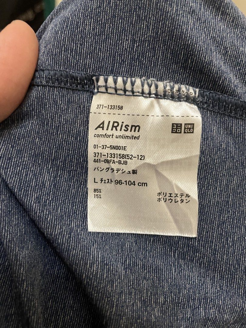 Uniqlo Airism (Category: Tshirts & Polo Shirts ) located in Manila. Submitted by trustkat (Listing ID 1423043372, Image 3). Description: Large silk 1.